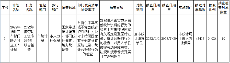 无标题.png