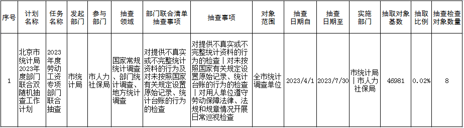 无标题.png