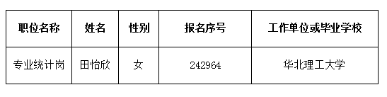 捕获.PNG